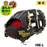 NEW【湯もみ型付け加工済み】てっぺん　Teppen　硬式グラブ　硬式グローブ　内野手用　Bブラウン×ブロンド　店舗別注モデル　MIE-L