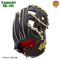 NEW【湯もみ型付け加工済み】てっぺん　Teppen　硬式グラブ　硬式グローブ　内野手用　Bブラウン×ブロンド　店舗別注モデル　MIE-L