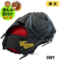 NEW【湯もみ型付け加工済み】てっぺん　Teppen　硬式グラブ　硬式グローブ　投手用　ブラック　店舗別注モデル　SW1