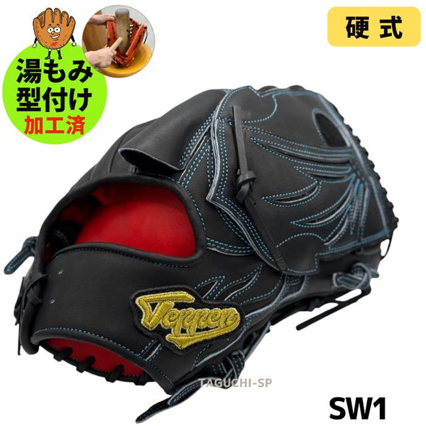 NEW【湯もみ型付け加工済み】てっぺん　Teppen　硬式グラブ　硬式グローブ　投手用　ブラック　店舗別注モデル　SW1