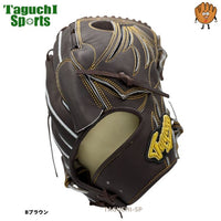 NEW【湯もみ型付け加工済み】てっぺん　Teppen　硬式グラブ　硬式グローブ　投手用　Bブラウン　店舗別注モデル　SW1