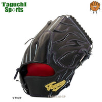 NEW【型付け加工無料】てっぺん（TEPPEN) 硬式　投手用グラブ　SW-1 　横型　ウェブを曲げない型付け　店舗別注　ブラック：パープルステッチ　高校野球対応・中学硬式各リーグ対応