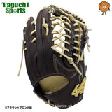 NEW【湯もみ型付け加工済み】てっぺん　Teppen　硬式グラブ　硬式グローブ　外野手用　Bブラウン×ブロンド　店舗別注モデル　TTY-S