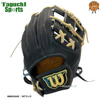 NEW【湯もみ型付け無料】ウィルソン(Wilson) 硬式グラブ（グローブ） 　内野手用　オールラウンド　 86型 秋冬限定モデル ウイルソンスタッフ Wブラック 高校野球・中学硬式 対応カラー　WBW103645　HWL86H