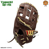 NEW【湯もみ型付け加工無料】　Wilson staff ウィルソンスタッフ　硬式ファーストミット　36型　HWY36D WBW102957 　Dブラウン　ウイルソンスタッフ