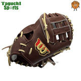 NEW【湯もみ型付け加工無料】　Wilson staff ウィルソンスタッフ　硬式ファーストミット　36型　HWY36D WBW102957 　Dブラウン　ウイルソンスタッフ