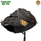 NEW【湯もみ型付け加工無料】　Wilson staff ウィルソンスタッフ　硬式ファーストミット　36型　HWY36D WBW102957 　Dブラウン　ウイルソンスタッフ (コピー)