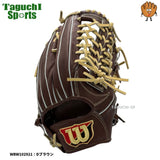 NEW【湯もみ型付け加工済み】ウィルソン(Wilson) 硬式グラブ（グローブ） 　外野手用グラブ　D8 ウイルソンスタッフ 高校野球・中学硬式 対応カラー　12.5インチ　 Dブラウン WBW102921