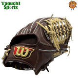NEW【湯もみ型付け加工済み】ウィルソン(Wilson) 硬式グラブ（グローブ） 　外野手用グラブ　D8 ウイルソンスタッフ 高校野球・中学硬式 対応カラー　12.5インチ　 Dブラウン WBW102921