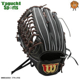 NEW【湯もみ型付け加工無料】【2026年モデル】【Wilson Staff】ウィルソンスタッフ デュアル　硬式グラブ　硬式グローブ　外野手用　左投げ用　WBW102924　ブラックSS　D8型