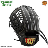 NEW【湯もみ型付け加工無料】【2026年モデル】【Wilson Staff】ウィルソンスタッフ デュアル　硬式グラブ　硬式グローブ　ユーティリティー用　オールラウンド用　左投げ用　WBW102948　DU型　ブラックSS