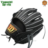 NEW【湯もみ型付け加工無料】【2026年モデル】【Wilson Staff】ウィルソンスタッフ デュアル　硬式グラブ　硬式グローブ　ユーティリティー用　オールラウンド用　左投げ用　WBW102948　DU型　ブラックSS