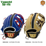 NEW【湯もみ型付け加工無料】ウイルソン(WILSON) 限定　少年用グラブ　内野手用　オールラウンド　RDL6JH　86小型　WBW103884 WBW103882 小指2本　コユニ