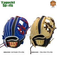 NEW【湯もみ型付け加工無料】ウイルソン(WILSON) 限定　少年用グラブ　内野手用　オールラウンド　RDL7JH　87小型　WBW103892 WBW103890 小指2本　コユニ
