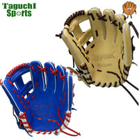 NEW【湯もみ型付け加工無料】ウイルソン(WILSON) 限定　少年用グラブ　内野手用　オールラウンド　RDL7JH　87小型　WBW103892 WBW103890 小指2本　コユニ