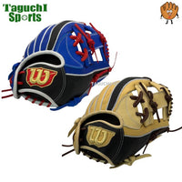 NEW【湯もみ型付け加工無料】ウイルソン(WILSON) 限定　少年用グラブ　内野手用　オールラウンド　RDL7JH　87小型　WBW103892 WBW103890 小指2本　コユニ