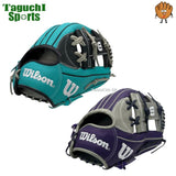 NEW【湯もみ型付け加工無料】ウイルソン(WILSON) 限定　軟式グラブ　スピンコントロールレザー　1723型　　WBW103798 WBW103802  RHL1723H 　外崎型　小指2本推奨（コユニ）