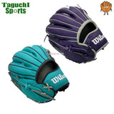NEW【湯もみ型付け加工無料】ウイルソン(WILSON) 限定　軟式グラブ　スピンコントロールレザー　1723型　　WBW103798 WBW103802  RHL1723H 　外崎型　小指2本推奨（コユニ）