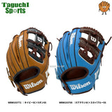 NEW【湯もみ型付け加工無料】ウイルソン(WILSON) 限定　軟式グラブ　スピンコントロールレザー　86型　　WBW103772 WBW103768 RHL86H ムーキー・ベッツ　　小指2本推奨（コユニ）
