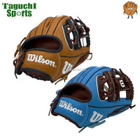 NEW【湯もみ型付け加工無料】ウイルソン(WILSON) 限定　軟式グラブ　スピンコントロールレザー　86型　　WBW103772 WBW103768 RHL86H ムーキー・ベッツ　　小指2本推奨（コユニ）