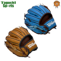 NEW【湯もみ型付け加工無料】ウイルソン(WILSON) 限定　軟式グラブ　スピンコントロールレザー　86型　　WBW103772 WBW103768 RHL86H ムーキー・ベッツ　　小指2本推奨（コユニ）