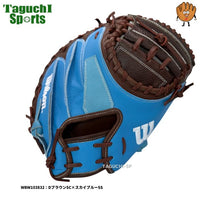 NEW【湯もみ型付け加工無料】ウイルソン(WILSON) 限定　軟式キャッチャーミット　スピンコントロールレザー　CM33型　　WBW103832 RHLCM33