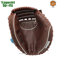 NEW【湯もみ型付け加工無料】ウイルソン(WILSON) 限定　軟式キャッチャーミット　スピンコントロールレザー　CM33型　　WBW103832 RHLCM33
