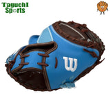 NEW【湯もみ型付け加工無料】ウイルソン(WILSON) 限定　軟式キャッチャーミット　スピンコントロールレザー　CM33型　　WBW103832 RHLCM33