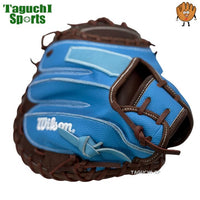 NEW【湯もみ型付け加工無料】ウイルソン(WILSON) 限定　軟式キャッチャーミット　スピンコントロールレザー　CM33型　　WBW103832 RHLCM33