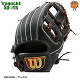 NEW【湯もみ型付け加工済み】ウィルソン(Wilson) 硬式グラブ（グローブ） 　内野手用　セカンド・ショート・サード　 86型 ウイルソンスタッフ 高校野球・中学硬式 対応カラー　 HWY86H 　外崎型　　WBW102903 ブラックSS