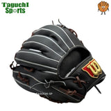 NEW【湯もみ型付け加工済み】ウィルソン(Wilson) 硬式グラブ（グローブ） 　内野手用　セカンド・ショート・サード　 86型 ウイルソンスタッフ 高校野球・中学硬式 対応カラー　 HWY86H 　外崎型　　WBW102903 ブラックSS