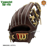 NEW【湯もみ型付け加工済み】ウィルソン(Wilson) 硬式グラブ（グローブ） 　内野手用　セカンド・ショート・サード　 86型 ウイルソンスタッフ 高校野球・中学硬式 対応カラー　 HWY86H 　外崎型　　WBW102902 Dブラウン