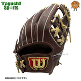 NEW【湯もみ型付け加工済み】ウィルソン(Wilson) 硬式グラブ（グローブ） 　内野手用　セカンド・ショート・サード　 86型 ウイルソンスタッフ 高校野球・中学硬式 対応カラー　 HWY86H 　外崎型　　WBW102902 Dブラウン