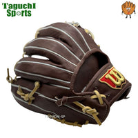 NEW【湯もみ型付け加工済み】ウィルソン(Wilson) 硬式グラブ（グローブ） 　内野手用　セカンド・ショート・サード　 86型 ウイルソンスタッフ 高校野球・中学硬式 対応カラー　 HWY86H 　外崎型　　WBW102902 Dブラウン