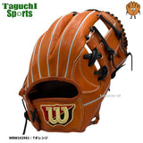 NEW【湯もみ型付け加工済み】【コユ二（小指2本）】即戦力仕上げ　外崎型【Wilson Staff 】ウィルソンスタッフ デュアル　軟式グラブ　軟式グローブ　内野手用　　WBW102981 RWY87