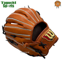 NEW【湯もみ型付け加工済み】【コユ二（小指2本）】即戦力仕上げ　外崎型【Wilson Staff 】ウィルソンスタッフ デュアル　軟式グラブ　軟式グローブ　内野手用　　WBW102981 RWY87