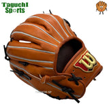 NEW【湯もみ型付け加工済み】【コユ二（小指2本）】即戦力仕上げ　外崎型【Wilson Staff 】ウィルソンスタッフ デュアル　軟式グラブ　軟式グローブ　内野手用　　WBW102981 RWY87