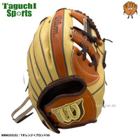 NEW【2025年モデル】【プロフィット型付け加工無料】【WILSON QUEEN DUAL】ウィルソン ウイルソン クイーンデュアル　女子ソフトボール用グラブ　女子ソフトボールグローブ　内野手用　87型　WBW103151　Tオレンジ×ブロンドSS
