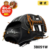 NEW【湯もみ型付け加工無料】　2026年限定モデル　YSR（エールストーリー）　硬式グラブ（硬式グローブ）　右投用 内野手用 高校硬式・中学硬式対応 3B051W　ブラック　ウェルダーラベル サード　内野オールラウンド