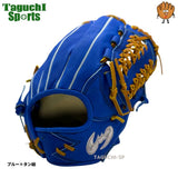 NEW【メーカー湯もみ型付け済】【選手に合わせて型を整えて再度当店で型付けします！】【2026年モデル】ジームス(ZEEMS)　　限定 少年軟式用グラブ　少年軟式用グローブ 16DJN5　直刺繍コウモリラベル　右投げ　大型　ブルー×タン紐　小学校5年～中学生向け