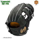 NEW【メーカー湯もみ型付け済】【選手に合わせて型を整えて再度当店で型付けします！】ジームス(ZEEMS)　　少年軟式用グラブ　グラブサイズ少年用大　16JDN5 　直刺繍ラベル　右投げ　ブラック×ブラック