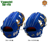 NEW【メーカー湯もみ型付け済】【選手に合わせて型を整えて再度当店で型付けします！】【2026年モデル】ジームス(ZEEMS)　　限定 少年軟式用グラブ　少年軟式用グローブ 20CJN5　直刺繍コウモリラベル　右投げ　中型　ブルー　小学校3年～6年生向け