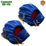 NEW【メーカー湯もみ型付け済】【選手に合わせて型を整えて再度当店で型付けします！】【2026年モデル】ジームス(ZEEMS)　　限定 少年軟式用グラブ　少年軟式用グローブ 20CJN5　直刺繍コウモリラベル　右投げ　中型　ブルー　小学校3年～6年生向け