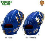 NEW【メーカー湯もみ型付け済】【選手に合わせて型を整えて再度当店で型付けします！】【2026年モデル】ジームス(ZEEMS)　　限定 少年軟式用グラブ　少年軟式用グローブ 20DJN5　直刺繍コウモリラベル　右投げ　大型　ブルー×タン紐　小学校5年～中学生向け