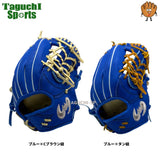 NEW【メーカー湯もみ型付け済】【選手に合わせて型を整えて再度当店で型付けします！】【2026年モデル】ジームス(ZEEMS)　　限定 少年軟式用グラブ　少年軟式用グローブ 28CJN5　直刺繍コウモリラベル　右投げ　中型　ブルー　小学校3年～6年生向け