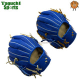 NEW【メーカー湯もみ型付け済】【選手に合わせて型を整えて再度当店で型付けします！】【2026年モデル】ジームス(ZEEMS)　　限定 少年軟式用グラブ　少年軟式用グローブ 28CJN5　直刺繍コウモリラベル　右投げ　中型　ブルー　小学校3年～6年生向け