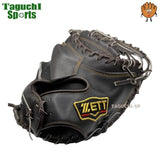 NEW【湯もみ型付け加工無料】　ZETT(ゼット）　プロステイタス　硬式キャッチャーミット　BPROCM962 　森友哉型　小型：深め　縦型　掴み