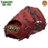 NEW【湯もみ型付け加工無料】　ZETT(ゼット）　プロステイタス　硬式ファーストミット　BPROFM633 小型：深め