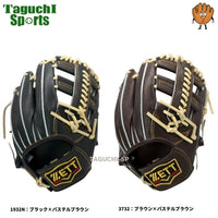 NEW【湯もみ型付け加工無料】ZETT（ゼット）　プロステイタス　硬式用　内野手用グラブ　吉川型  サイズ 4 　　セカンド・ショート・サード　BPROG260G