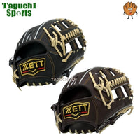 NEW【湯もみ型付け加工無料】ZETT（ゼット）　プロステイタス　硬式用　内野手用グラブ　吉川型  サイズ 4 　　セカンド・ショート・サード　BPROG260G